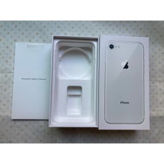 アイフォーン(iPhone)のiPhone8 64GB シルバー箱のみ(その他)