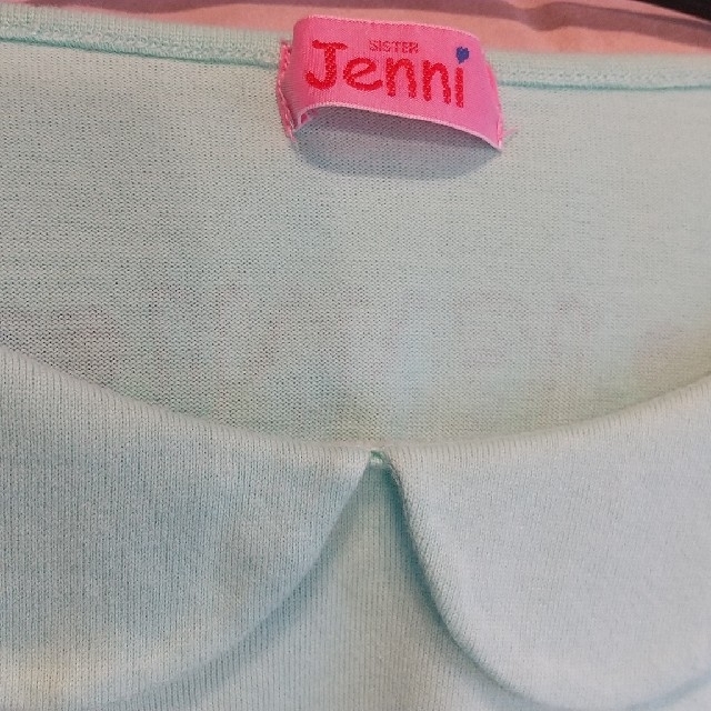 JENNI(ジェニィ)のシスタージェニィ　長袖　ミント色 キッズ/ベビー/マタニティのキッズ服女の子用(90cm~)(Tシャツ/カットソー)の商品写真