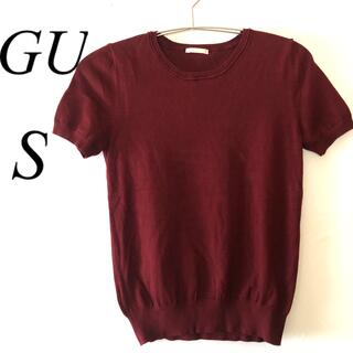 ジーユー(GU)のGU 半袖ニット　Sサイズ(ニット/セーター)