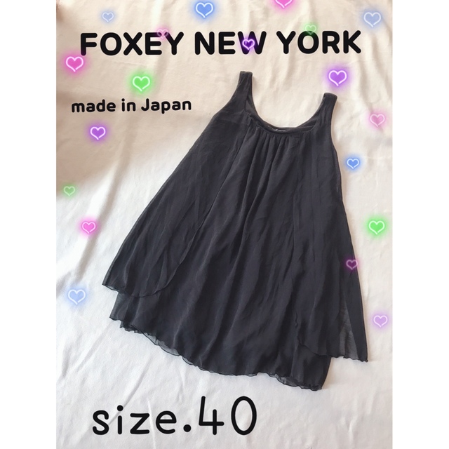 FOXEY NEW YORK チュニックワンピース 40