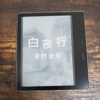 美品 Kindle Oasis 第10世代 32GB Wi-Fiモデル 広告なし(電子ブックリーダー)