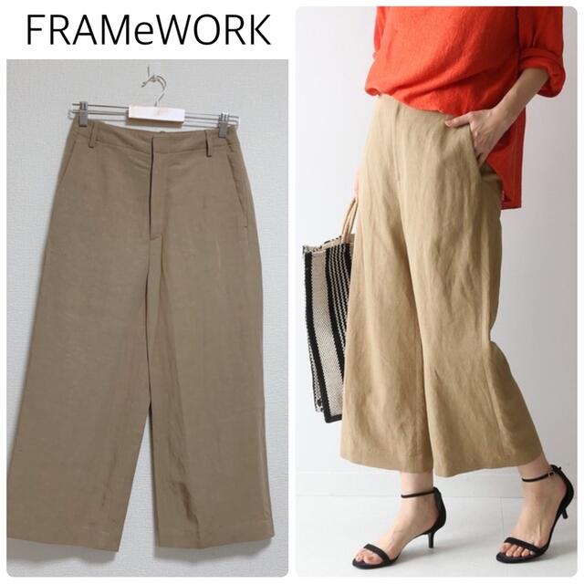 FRAMeWORK - 【格安】FRAMeWORKワイドクロップドパンツ ベージュ サイズ36の通販 by ema's shop