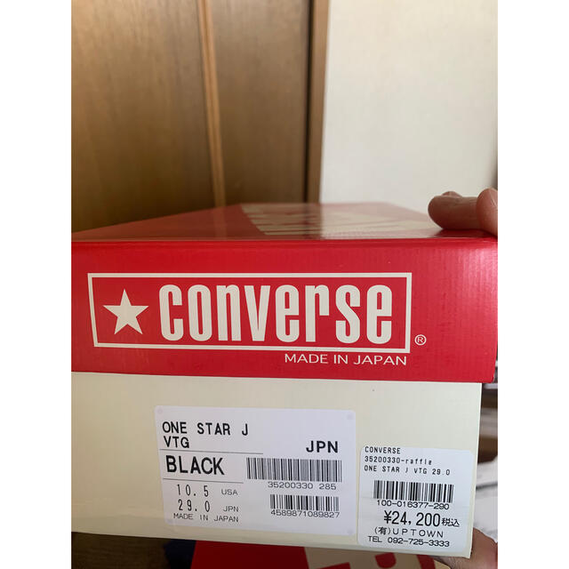 converse vtg one star j 29コンバース ワンスター