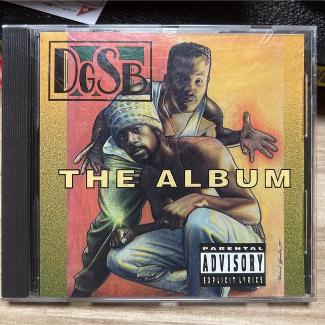 DGSB/the album
