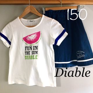 ディアブル(Diable)の【150】ディアブル●インナーキュロットスカートと半袖Tシャツ(スカート)