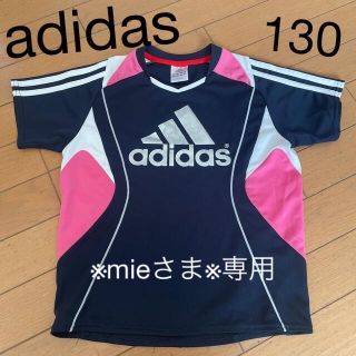 アディダス(adidas)のadidas  Tシャツ　130   スポーツ(ウェア)