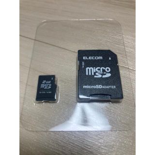 エレコム(ELECOM)の【新品】ELECOM microSD 2GB アダプターセット(その他)