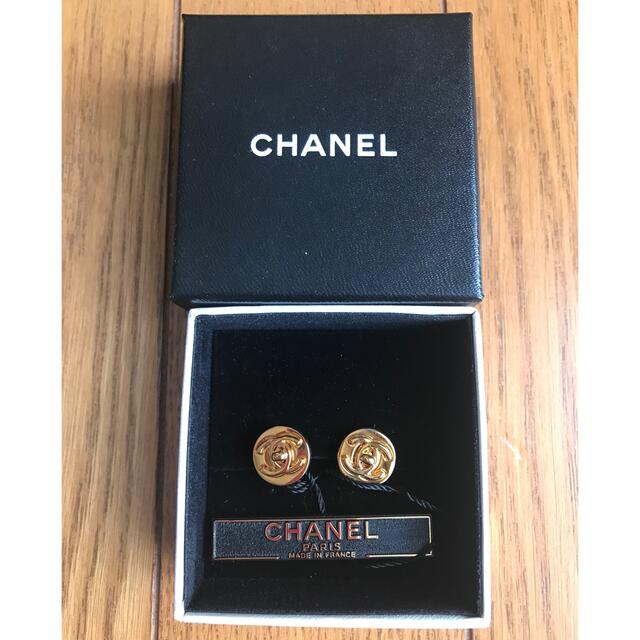 ★【新品】★【CHANEL：シャネル】◆イヤリング◆