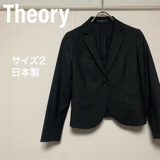 セオリー(theory)のtheory セオリー　テーラードジャケット　ブレザー　上着　フォーマル(テーラードジャケット)