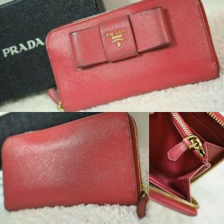 プラダ(PRADA)のPRADA　プラダ　長財布　サフィアーノ(財布)