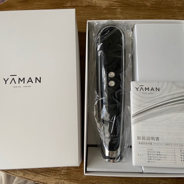 YAMAN キャビスパ360(サンロクマル)