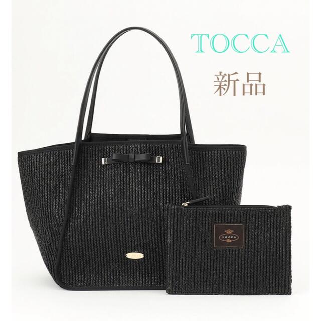 TOCCA トッカ トートバッグ カゴバッグ ブラック 豪奢な 9176円 www