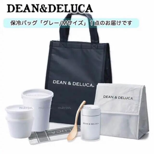 DEAN & DELUCA(ディーンアンドデルーカ)のM グレー DEAN&DELUCA保冷バッグエコバッグトートバッグクーラーバッグ レディースのバッグ(エコバッグ)の商品写真