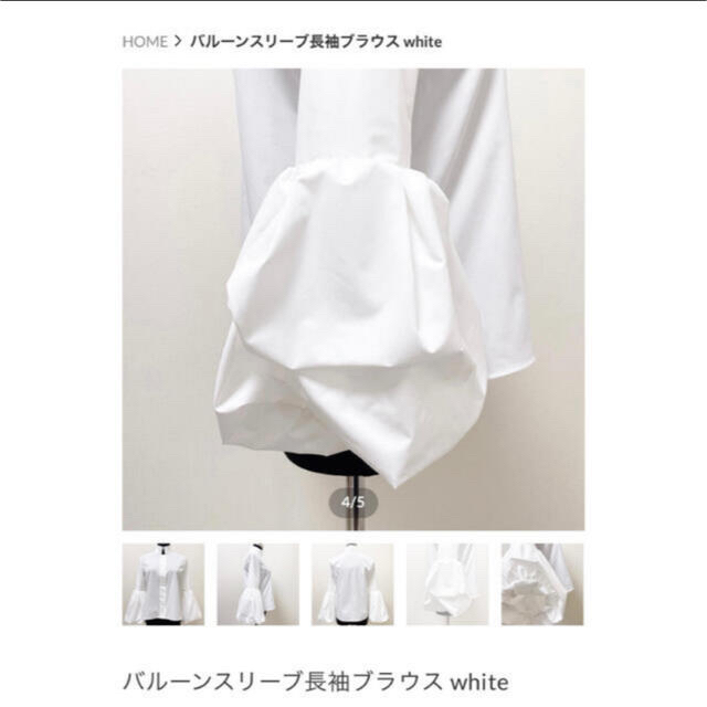 ◇新品未使用品◇cccmarie シーマリー ブラウス白 タグ付き | www