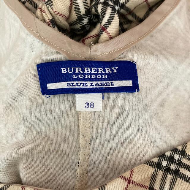 BURBERRY BLUE LABEL(バーバリーブルーレーベル)のバーバリー　ブルーレーベル　キャミ　タンクトップ レディースのトップス(タンクトップ)の商品写真