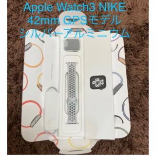 アップルウォッチ(Apple Watch)のApple Watch series 3 NIKEモデルGPS 42mm(腕時計(デジタル))