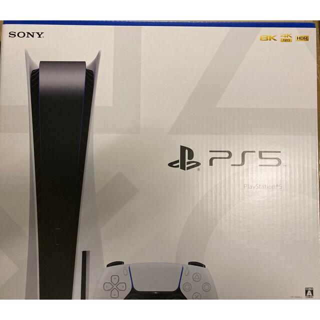 PS5 ●新品未使用● プレイステーション5 通常モデル家庭用ゲーム機本体