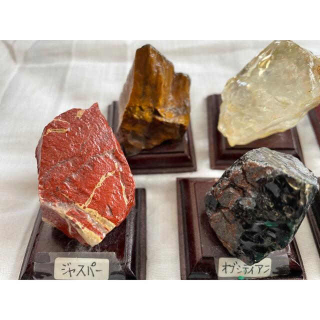 れなし 鉱物原石標本コレクション by 本ちゃん's shop｜ラクマ 9種類11