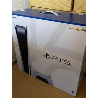 ソニー(SONY)のPlayStation5 (家庭用ゲーム機本体)