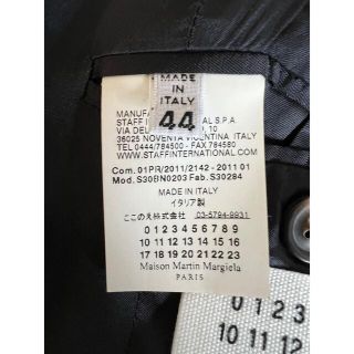 Maison Martin Margiela ここのえ期 ジャケット