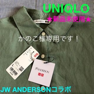 ユニクロ(UNIQLO)の【UNIQLO】★新品未使用★JW ANDERSON コラボシャツ サイズ:Ｌ(シャツ/ブラウス(半袖/袖なし))