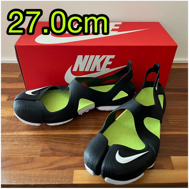 NIKE FREE RIFT SANDAL