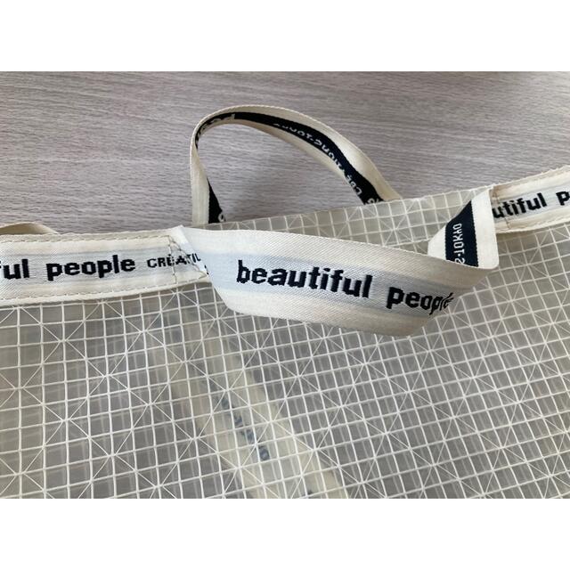 beautiful people(ビューティフルピープル)のbeautiful people ビニールショルダーバッグ レディースのバッグ(ショルダーバッグ)の商品写真