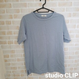 スタディオクリップ(STUDIO CLIP)の【本日削除/最終値下】studio CLIP  Tシャツ(Tシャツ(半袖/袖なし))