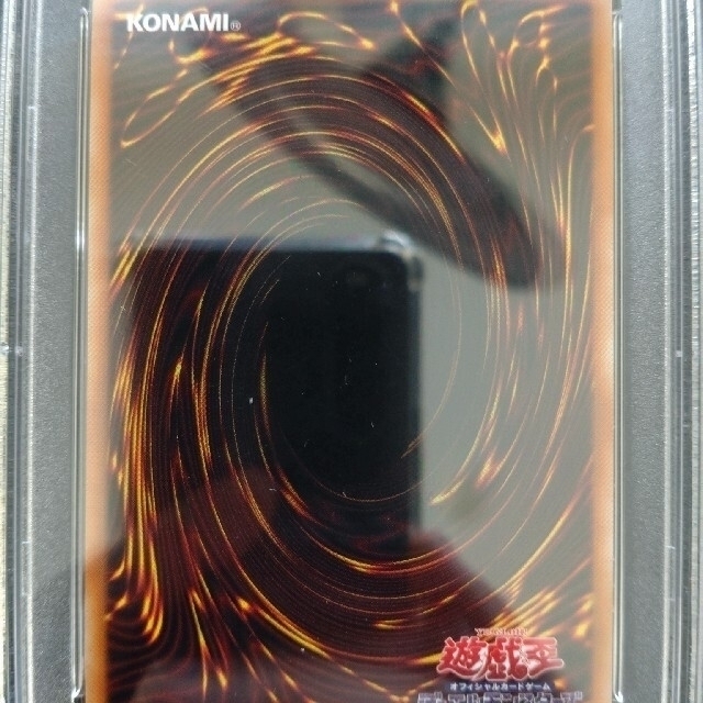 【PSA10最高評価】遊戯王 ブラック・マジシャン・ガール ウルトラ 匿名配送 5