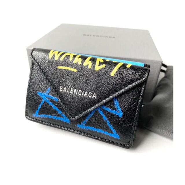 【新品未使用直営店購入】BALENCIAGA GRAFFITI 三つ折りミニ財布