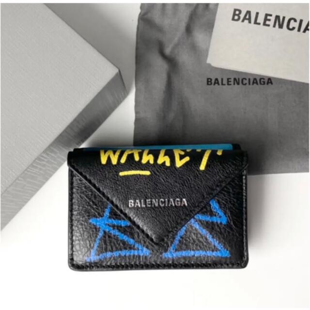 Balenciaga - 【新品未使用直営店購入】BALENCIAGA GRAFFITI 三つ折り