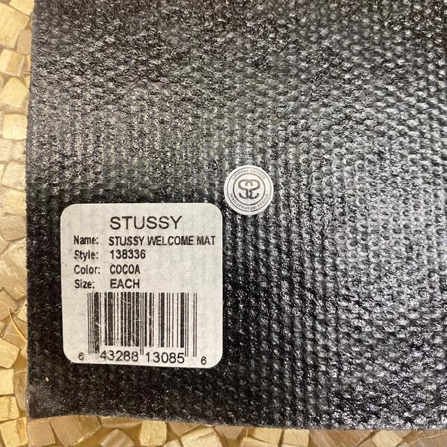 正規品 新品 入手困難 stussy ウェルカムマット ステューシー 玄関マット