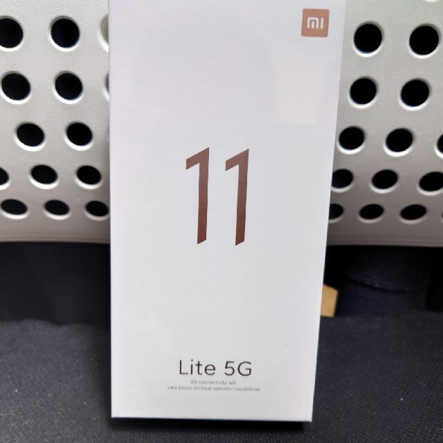 スマートフォン本体【新品・未使用】Xiaomi Mi 11 Lite 5G 【買取急募】