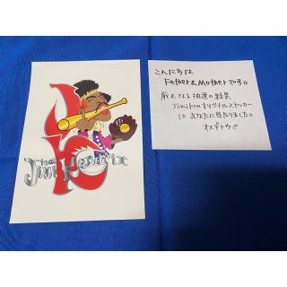 Mr.Children、抽選プレゼント ステッカー 1枚 グッズ FC ファン