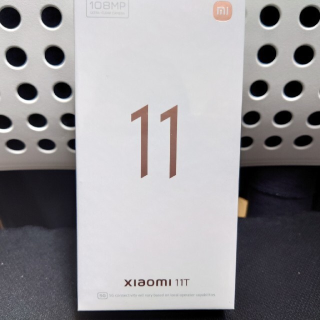ANDROID(アンドロイド)の【新品・未使用】Xiaomi 11T メテオライトグレー 【買取急募】 スマホ/家電/カメラのスマートフォン/携帯電話(スマートフォン本体)の商品写真