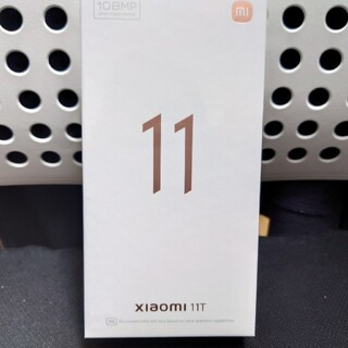 アンドロイド(ANDROID)の【新品・未使用】Xiaomi 11T メテオライトグレー 【買取急募】(スマートフォン本体)