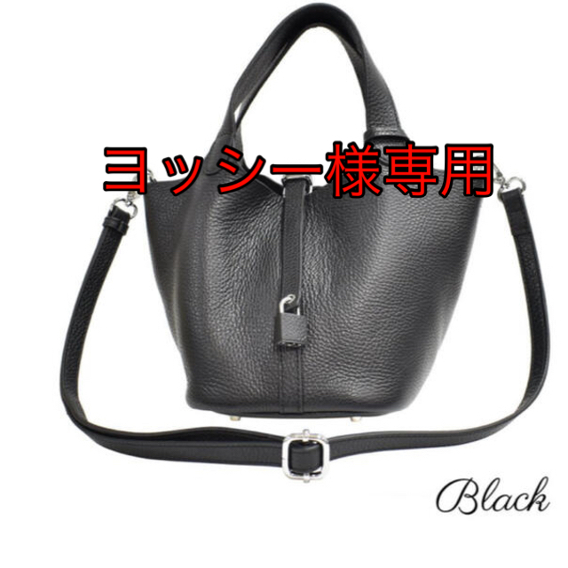 Anne Coquine 本革キューブバッグ　ブラック レディースのバッグ(ハンドバッグ)の商品写真