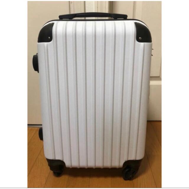 スーツケース 送料無料 新品   M サイズ  色ホワイト 軽量