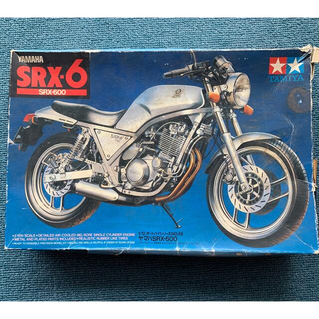 タミヤ　プラモデル　YAMAHA SRX-600