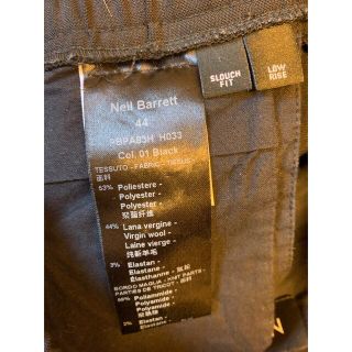 国内正規 18SS Neil Barrett ニールバレット サルエルパンツ