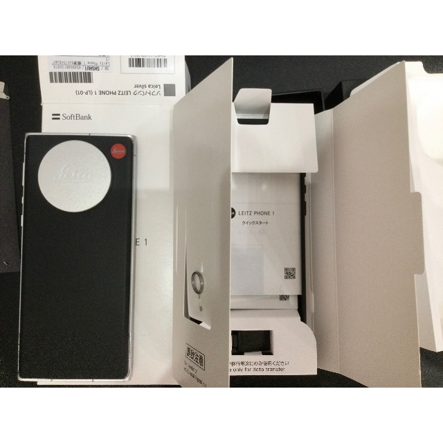 LEICA(ライカ)の訳あり【SIMフリー】 LEITZ PHONE 1 Leica silver  スマホ/家電/カメラのスマートフォン/携帯電話(スマートフォン本体)の商品写真