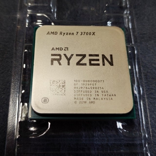 AMD Ryzen7 3700X スマホ/家電/カメラのPC/タブレット(PCパーツ)の商品写真