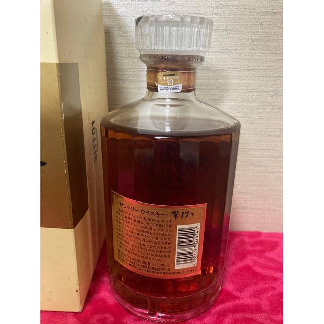 サントリー 響 17年 700ml 裏ゴールドラベルの通販 by 松s shop｜ラクマ