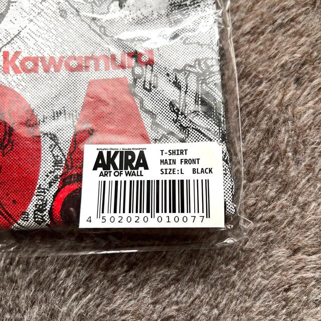 AKIRA PRODUCTS(アキラプロダクツ)の【新品未使用】アキラ AKIRA ART OF WALL Tシャツ　Lサイズ メンズのトップス(Tシャツ/カットソー(半袖/袖なし))の商品写真