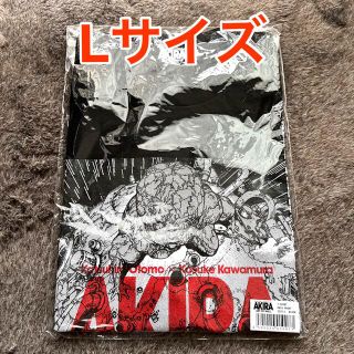 アキラプロダクツ(AKIRA PRODUCTS)の【新品未使用】アキラ AKIRA ART OF WALL Tシャツ　Lサイズ(Tシャツ/カットソー(半袖/袖なし))