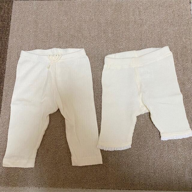 西松屋(ニシマツヤ)のスパッツ パンツ オフホワイト 70サイズ 2枚セット キッズ/ベビー/マタニティのベビー服(~85cm)(パンツ)の商品写真