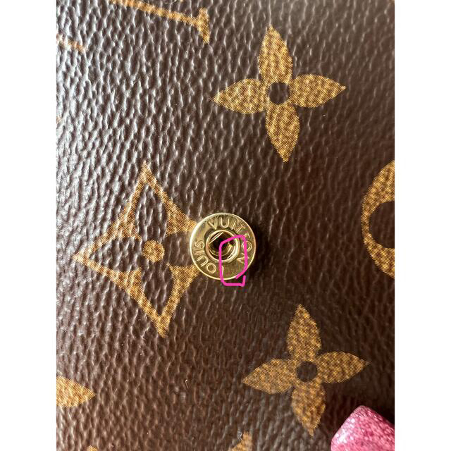 LOUIS VUITTON - ルイヴィトン三つ折り財布✩⭕️最終値下げ LOUIS VUITTON - ルイヴィトン三つ折り財布✩⭕️最終値下げ