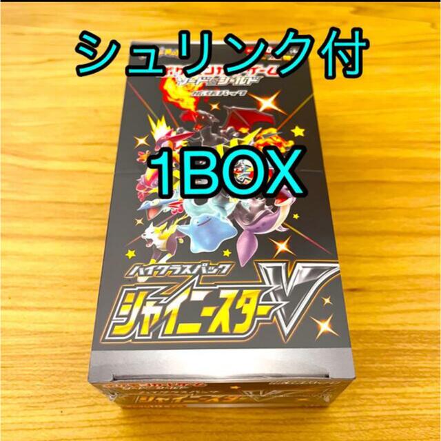 シュリンク付】ポケモンカード シャイニースターV 1BOX 正規品販売