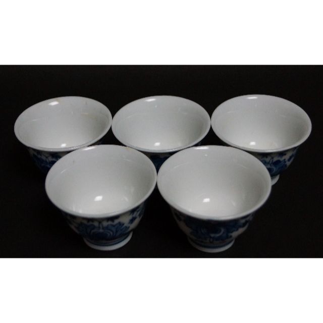 煎茶道具 栄山造 染付『蓮唐草文』煎茶碗 五客セット茶道具★時代物★★