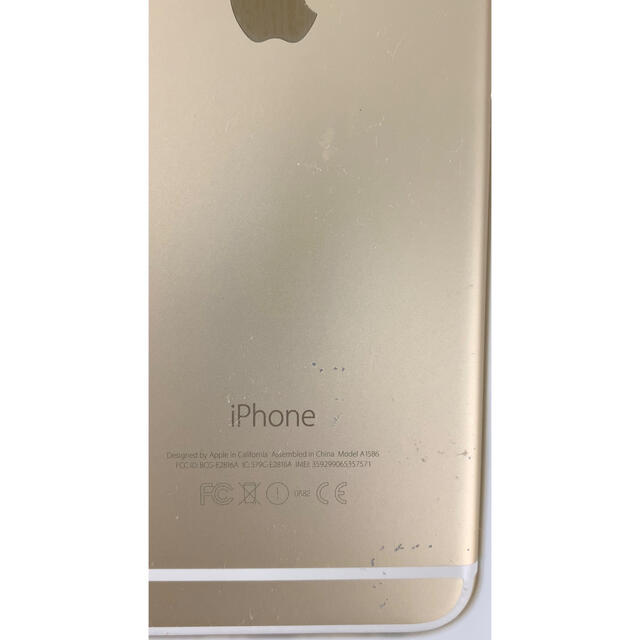 iPhone(アイフォーン)のiPhone6 スマホ/家電/カメラのスマートフォン/携帯電話(スマートフォン本体)の商品写真